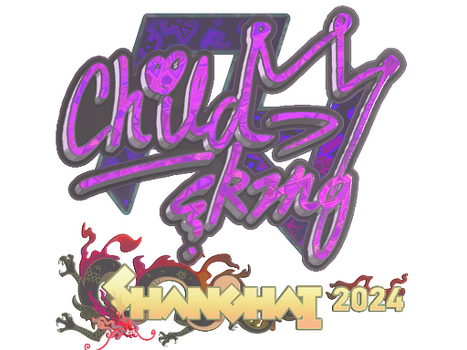 印花 | ChildKing（全息）| 2024年上海锦标赛