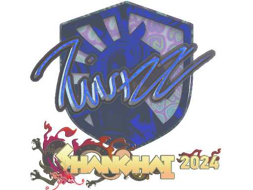 印花 | Twistzz（全息）| 2024年上海锦标赛