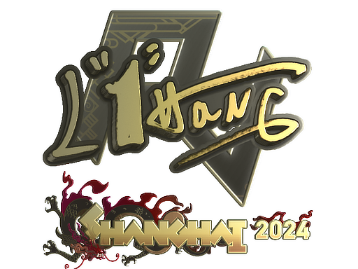 印花 | L1haNg(金色)| 2024年上海锦标赛