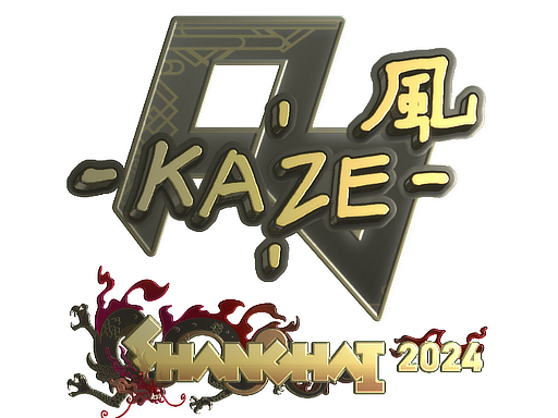 印花 | Kaze（金色）| 2024年上海锦标赛