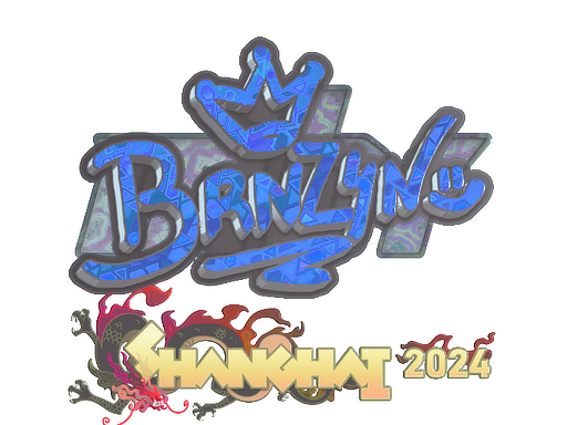 印花 | brnz4n（全息）| 2024年上海锦标赛