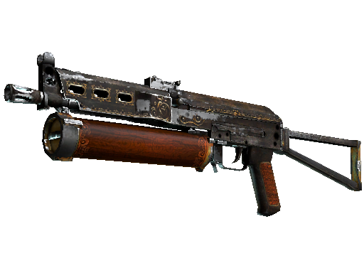 PP-野牛(StatTrak™) | 古董枪 (久经沙场)