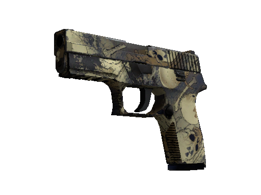 P250 | 核子污染 (破损不堪)
