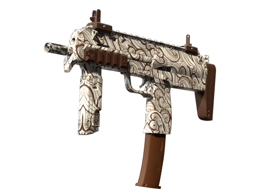 MP7 | 硝烟 (略有磨损)