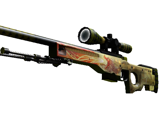 AWP | 巨龙传说 (崭新出厂)