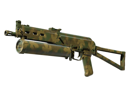 PP-野牛 | 森林之叶 (略有磨损)