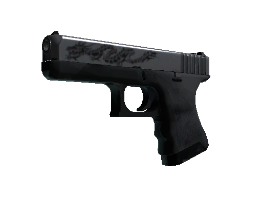 格洛克 18 型(StatTrak™) | 黑龙纹身 (略有磨损)