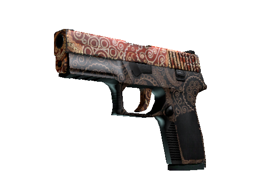 P250 | 曼海蒂 (破损不堪)