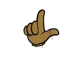 封装的涂鸦 | 矬人 (棕褐)