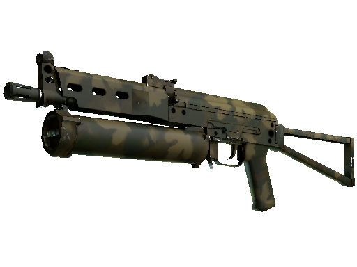 PP-野牛 | 森林之叶 (崭新出厂)