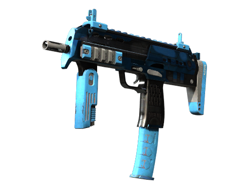MP7（StatTrak™） | 卷云 (破损不堪)