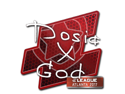 印花 | Dosia | 2017年亚特兰大锦标赛