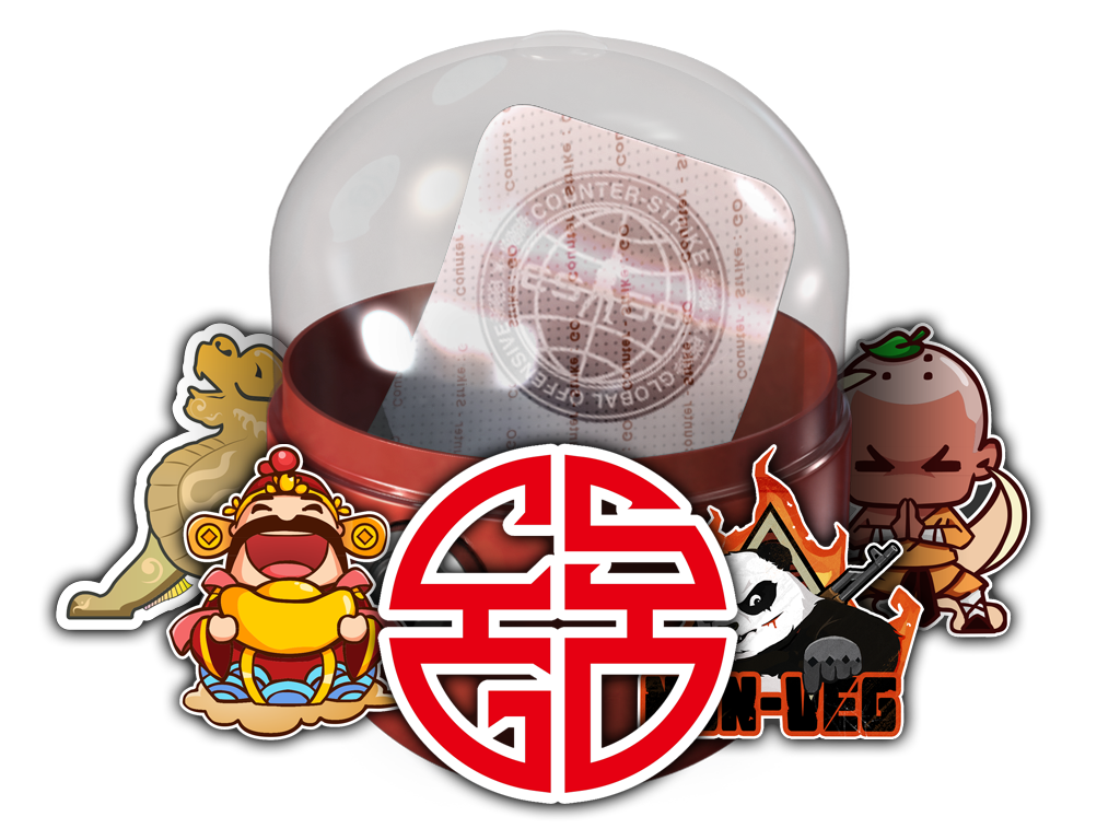 点亮中国 2 号印花胶囊