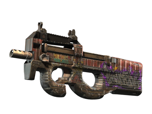 P90 | 集装箱 (崭新出厂)