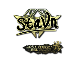 印花 | stavn(金色)| 2022年安特卫普锦标赛