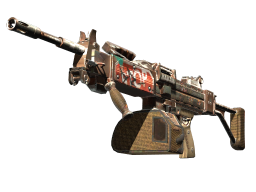 内格夫 | 丢把枪 (略有磨损)