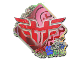 印花 | Heroic（全息）| 2022年里约热内卢锦标赛