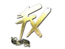 印花 | Fluxo（金色）| 2023年巴黎锦标赛