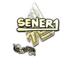 印花 | SENER1（金色）| 2023年巴黎锦标赛