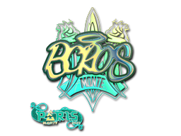 印花 | BOROS（全息）| 2023年巴黎锦标赛