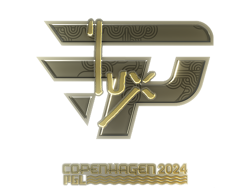 印花 | lux(金色)| 2024年哥本哈根锦标赛