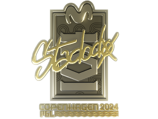 印花 | stadodo（金色）| 2024年哥本哈根锦标赛