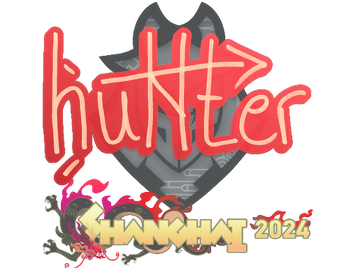 印花 | huNter- | 2024年上海锦标赛