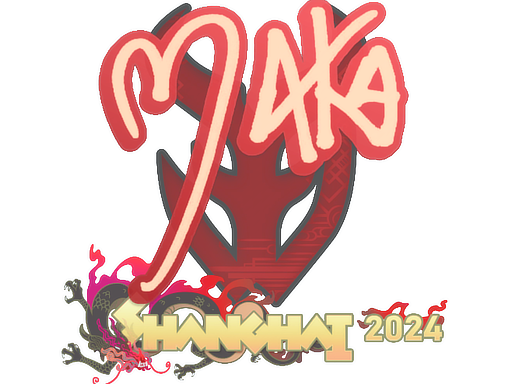 印花 | Maka | 2024年上海锦标赛
