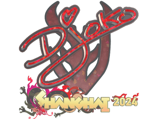 印花 | Djoko（闪耀）| 2024年上海锦标赛