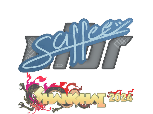 印花 | saffee | 2024年上海锦标赛