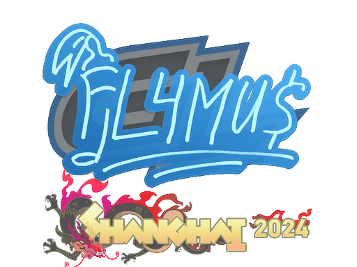 印花 | FL4MUS | 2024年上海锦标赛