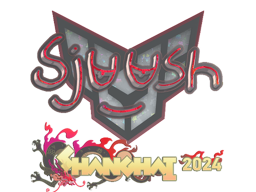 印花 | sjuush(闪耀)| 2024年上海锦标赛