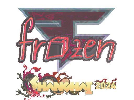 印花 | frozen(全息)| 2024年上海锦标赛