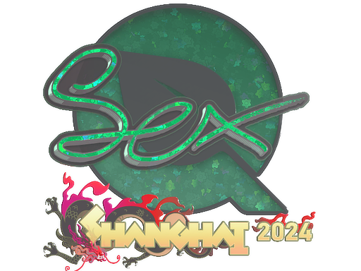 印花 | dexter（闪耀）| 2024年上海锦标赛