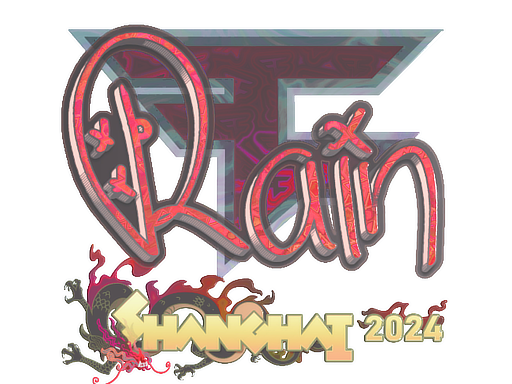 印花 | rain(全息)| 2024年上海锦标赛