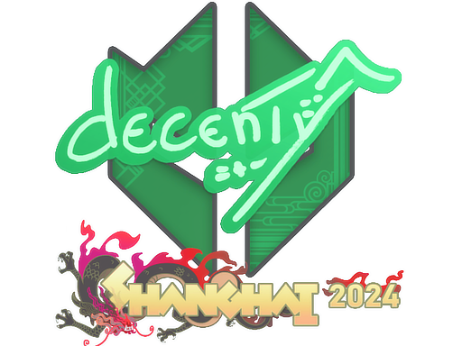 印花 | decenty | 2024年上海锦标赛