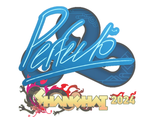 印花 | Perfecto | 2024年上海锦标赛