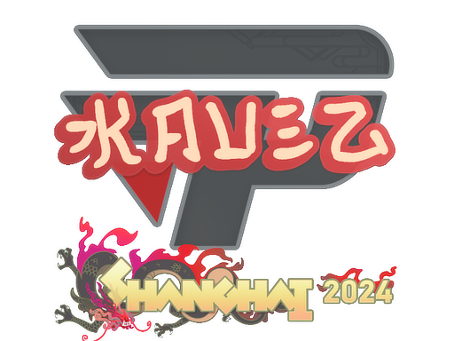 印花 | kauez | 2024年上海锦标赛