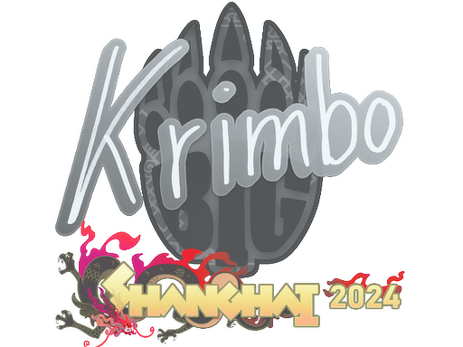 印花 | Krimbo | 2024年上海锦标赛