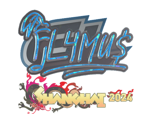 印花 | FL4MUS（闪耀）| 2024年上海锦标赛