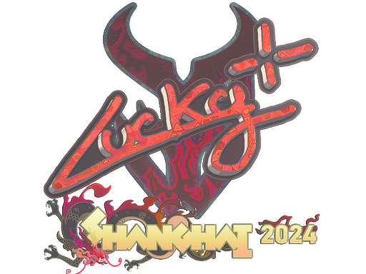 印花 | Lucky(全息)| 2024年上海锦标赛