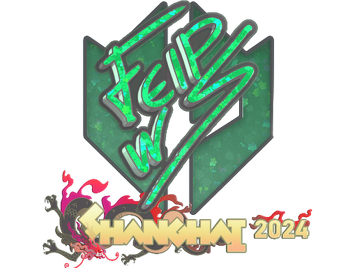 印花 | felps（闪耀）| 2024年上海锦标赛