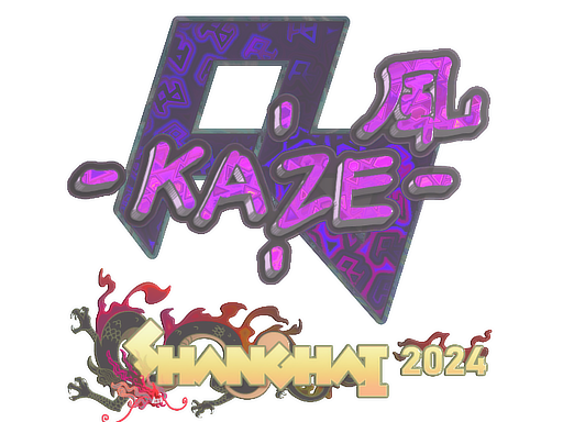 印花 | Kaze（全息）| 2024年上海锦标赛