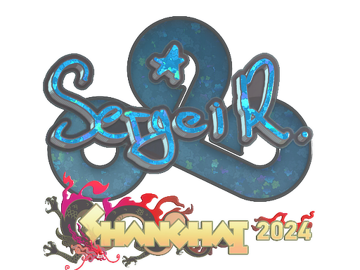 印花 | Ax1Le（闪耀）| 2024年上海锦标赛