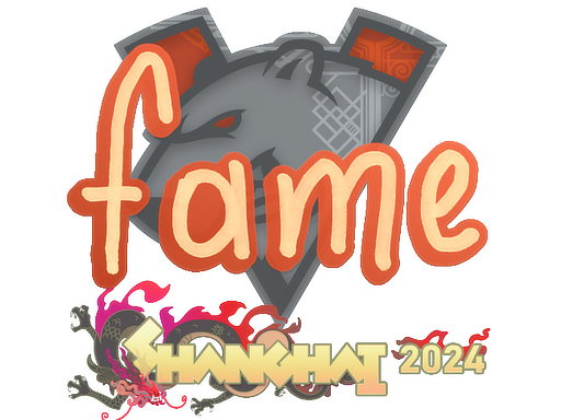 印花 | fame | 2024年上海锦标赛