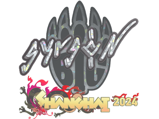 印花 | syrsoN（闪耀）| 2024年上海锦标赛