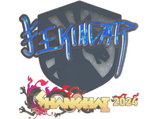 印花 | YEKINDAR（闪耀）| 2024年上海锦标赛