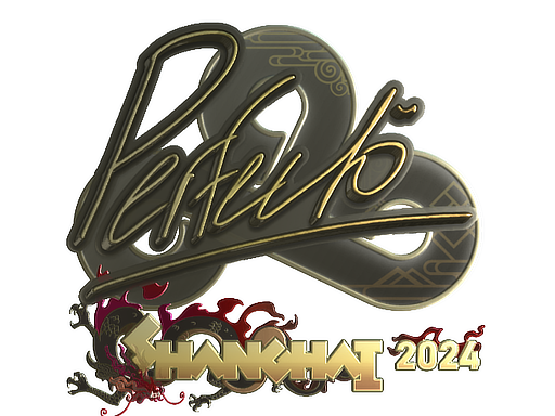 印花 | Perfecto（金色）| 2024年上海锦标赛