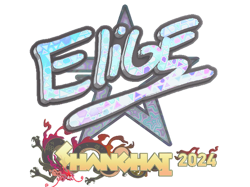 印花 | EliGE(全息)| 2024年上海锦标赛