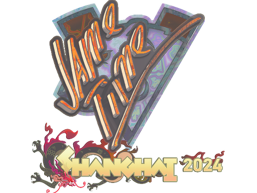 印花 | Jame（全息）| 2024年上海锦标赛